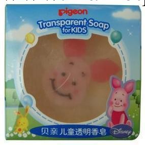 一件代發母嬰用品 嬰兒背袋抱袋抱帶 805 母嬰網店代銷工廠,批發,進口,代購