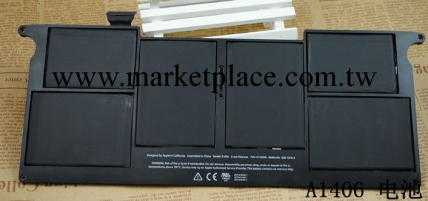 蘋果原裝 Macbook A1406 電池 APPLE air pro充電器 電源正品工廠,批發,進口,代購