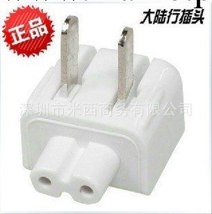 蘋果ipad3/2 轉換頭 充電器大陸行轉接頭 iphone電源雙腳插 國標工廠,批發,進口,代購
