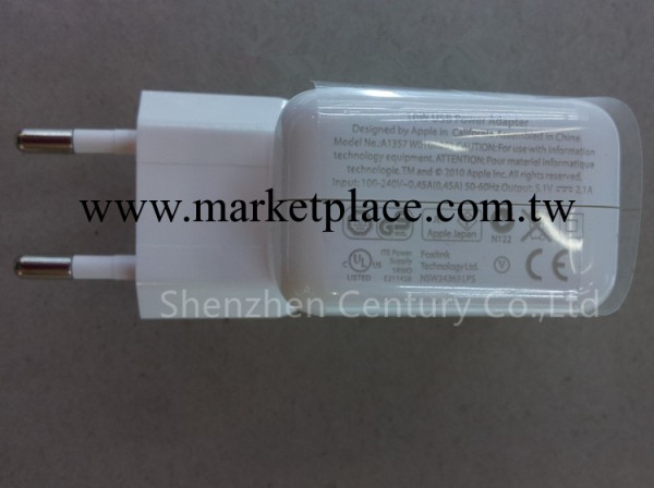 精仿原裝蘋果充電器 iPad2充電器 10W 2.1A  USB充電 iPad充電頭工廠,批發,進口,代購