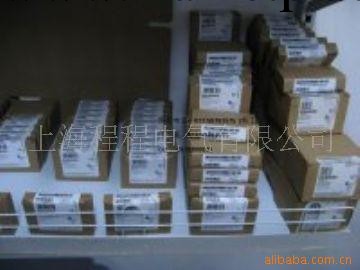 供應原裝西門子連接器產品6ES7972-0BA52-0xA0工廠,批發,進口,代購
