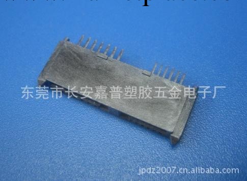 SATA 7+6 塑高8.0  針長3.0連接器工廠,批發,進口,代購