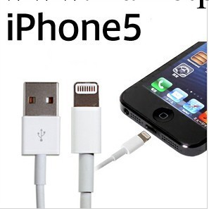 現貨 非原裝數據線 蘋果Lightning USB 連接線 iphone5數據線工廠,批發,進口,代購
