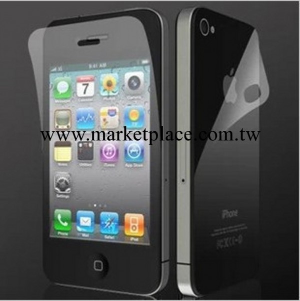 批發蘋果高清膜iphone4 4s高透磨砂銀鉆手機貼膜 防刮前後保護膜工廠,批發,進口,代購