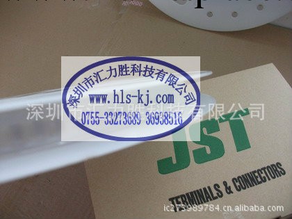 供應【真實現貨】JST連接器 S04B-XASK-1 即時發工廠,批發,進口,代購