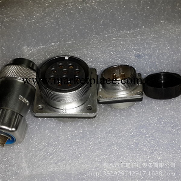 供應工業插頭插座WS48JK42TPZ25上海威浦航空插頭工業連接器工廠,批發,進口,代購