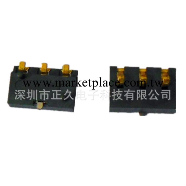 手機電池連接器臥式ZJ-3P-2.5PH-3.1H 帶柱 電池接觸片工廠,批發,進口,代購