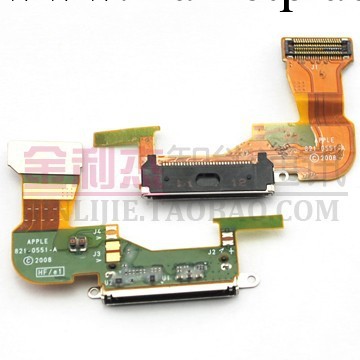 供應新款蘋果手機配件Apple  iphone 3g 尾插排線工廠,批發,進口,代購