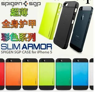 韓國SGP SLIMARMOR盔甲蘋果5/5S 蘋果iPhone5手機殼 保護殼皮套工廠,批發,進口,代購