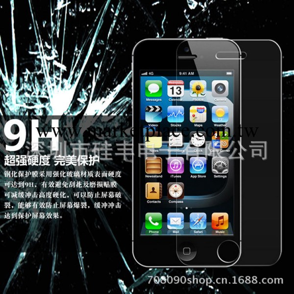lenki 蘋果iphone5玻璃膜 防爆強化 iPhone5鋼化玻璃膜 手機貼膜工廠,批發,進口,代購