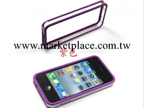 Griffin 格裡芬 iPhone4/4S手機保護套 蘋果邊框 透明框 信號圈工廠,批發,進口,代購