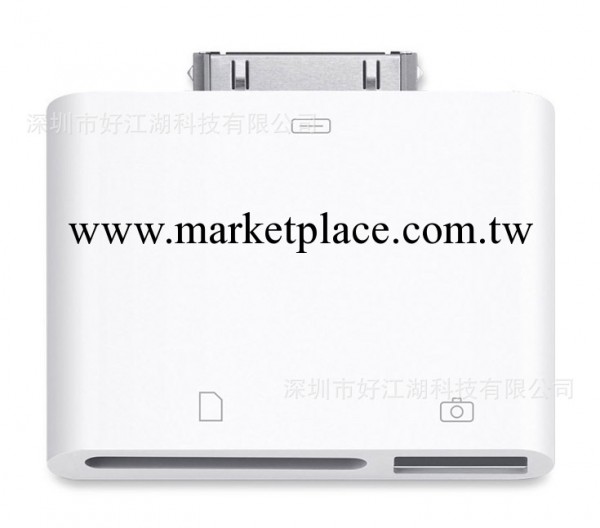 蘋果二合一讀卡器 讀卡器 讀卡器多合一 讀卡器廠傢 多功能讀卡器工廠,批發,進口,代購