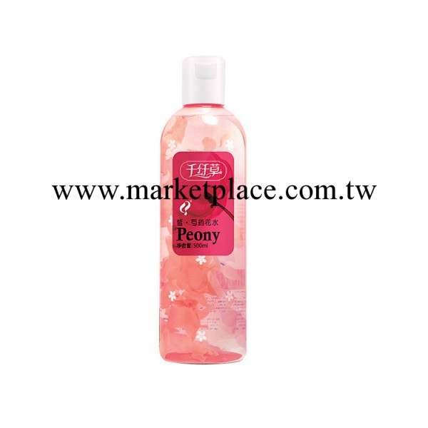 千纖草芍藥花瓣水500ml 控油提亮膚色花水 美白補水保濕爽膚水批發・進口・工廠・代買・代購