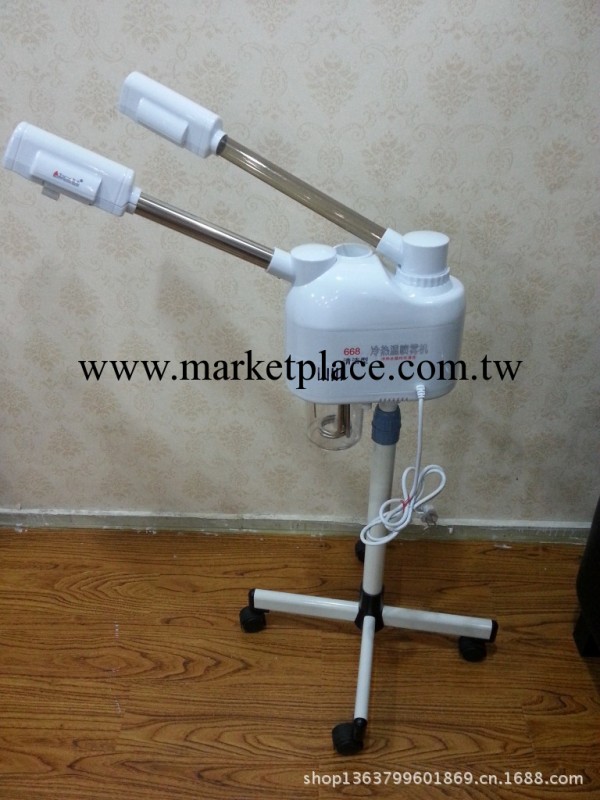 Todom 泰東668A美容院冷熱噴/雙管美容噴霧機/ 可清洗批發・進口・工廠・代買・代購