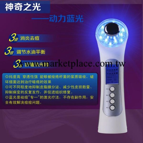 團購熱銷 2013最新THB美容機器 微波導入機 導入機+導出機二合一工廠,批發,進口,代購