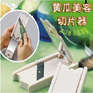 出口韓國 廠傢直銷盒裝 黃瓜美容刀 美容黃瓜切片器 美容工具工廠,批發,進口,代購