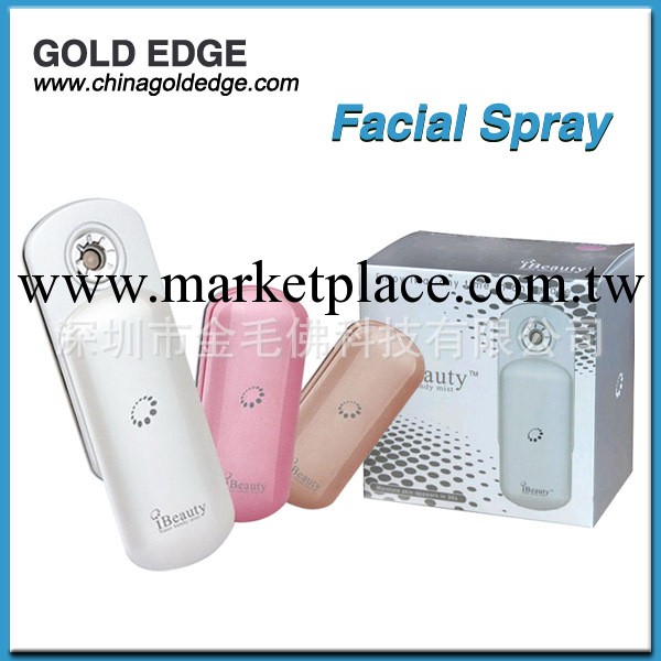 供應納米保濕器，IBEAUTY美容噴霧器，夏天保濕好產品工廠,批發,進口,代購