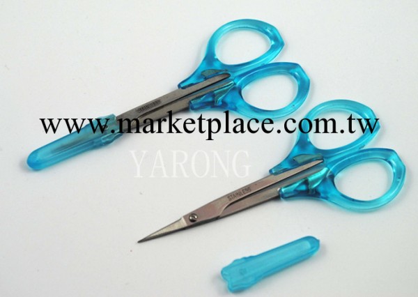 美妝工具批發 美容剪(帶套) 7g工廠,批發,進口,代購