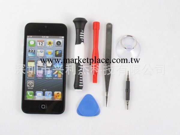 蘋果iphone5 拆機工具 維修工具 電子拆機套裝 組合工廠,批發,進口,代購