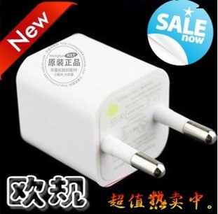 工廠直批 蘋果充電器 綠點充電器 iphone4歐規/美規充電器工廠,批發,進口,代購