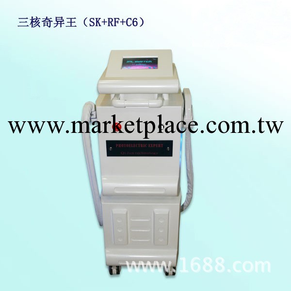 傢庭版E光脫毛機， ipl美容機器 養生機器多功能醫療版臺式排毒機工廠,批發,進口,代購