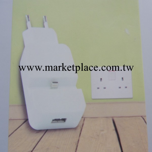 蘋果iPhone5  5S USB迷你充電器 底座充 帶包裝 通用工廠,批發,進口,代購