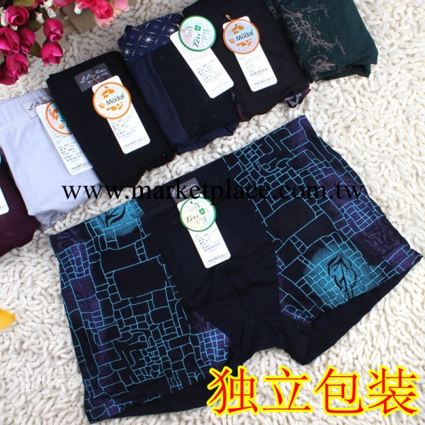比不穿舒服 高檔男士內褲莫代爾平角褲四角內褲吸濕排汗工廠,批發,進口,代購