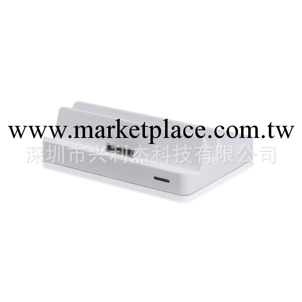 蘋果ipad iPhone多功能底座 帶充電 AV HDMI USB讀卡功能工廠,批發,進口,代購