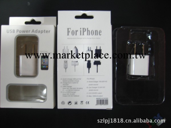 蘋果3G/4G/5G二合一套，4代二合一蘋果配件 蘋果4代2件套套裝工廠,批發,進口,代購