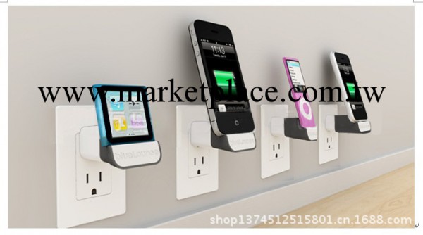 idock充電器 三星S4無線充電器 USB充電器 蘋果充電器 dock墻充工廠,批發,進口,代購