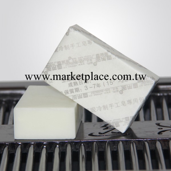 珍珠椰奶手工皂美白 保濕 補水 抗老化可定制LOGO工廠,批發,進口,代購