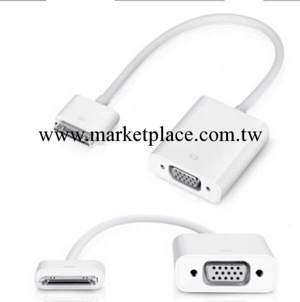 廠傢直銷 蘋果4vga轉接頭 iphone4VGA轉接線 蘋果轉接頭工廠,批發,進口,代購