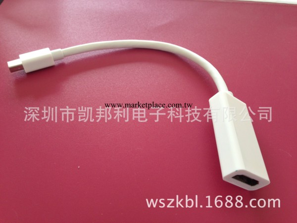 Mini DP 轉HDMI轉換器轉接線連接高清Mac電腦電視 【現貨】工廠,批發,進口,代購