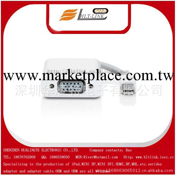 Mini dp DisplayPort to VGA線 MAC air pro至MACBook雷電 轉接器工廠,批發,進口,代購