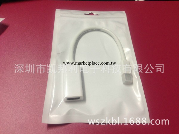 Mini DP to HDMI 迷你dp轉hdmi 蘋果Mac 電視連接線 15CM工廠,批發,進口,代購