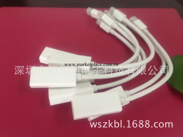 Mini DP轉HDMI 轉接線 轉接頭 適用於Mac Macbook工廠,批發,進口,代購