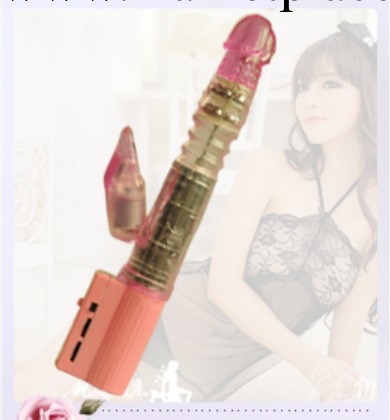 精品熱銷 2013新款成人情趣用品代理工廠,批發,進口,代購