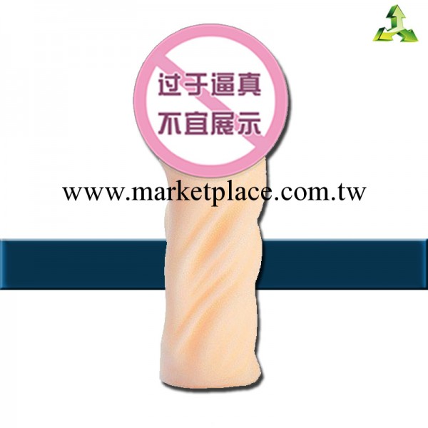 小名器真人陰臀倒模 充氣娃娃男性自慰器情趣處女飛機杯 成人用品工廠,批發,進口,代購