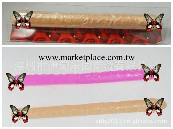 成人情趣情趣用品淘寶網店免費加盟 一件代發 小雙頭龍龜棒工廠,批發,進口,代購