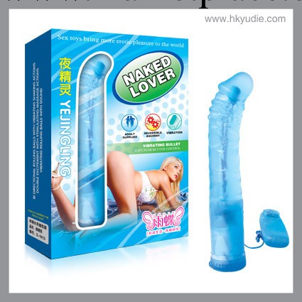 女用自慰器 快樂器 保健品 夫妻用品工廠,批發,進口,代購