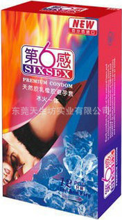 批發正品第六感避孕套安全套冰火一體成人用品一件代發工廠,批發,進口,代購