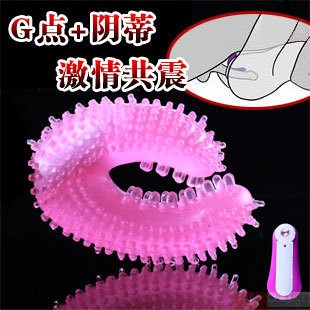 女性陰蒂陰道G點三點同時刺激 震動小海參 自慰跳蛋成人情趣用品工廠,批發,進口,代購