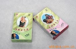 特價優惠振動環 震動環一環 2安全套  情趣用品工廠,批發,進口,代購