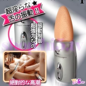 性保健品 女用自慰器具成人情趣用品 震動舌頭口交器批發帶情趣跳蛋工廠,批發,進口,代購