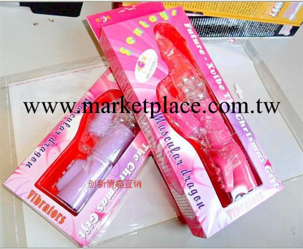 成人用品 女用自慰器具前戲調情情趣用品情趣用具轉珠棒批發代發工廠,批發,進口,代購