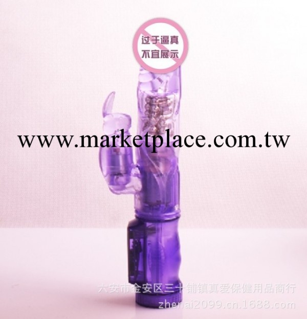 女用自慰器具 防水震動棒  紫色噴水龍 G點轉珠按摩棒工廠,批發,進口,代購