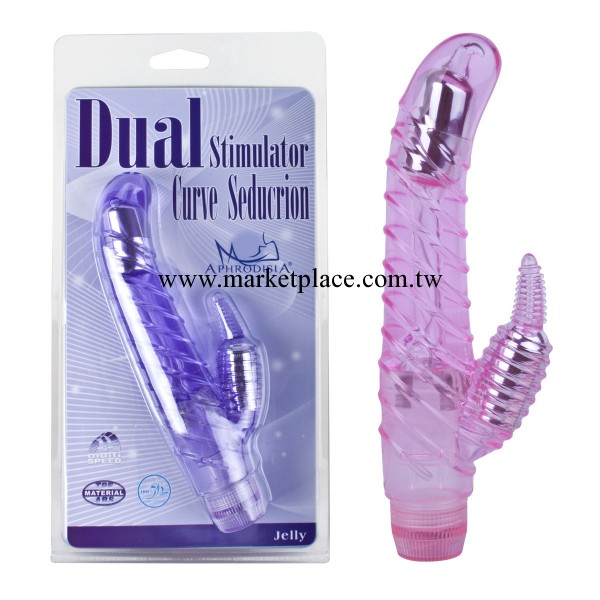 最新情趣玩具廠傢批發 女用雙震G點陰蒂自慰器 防水靜音震動棒工廠,批發,進口,代購