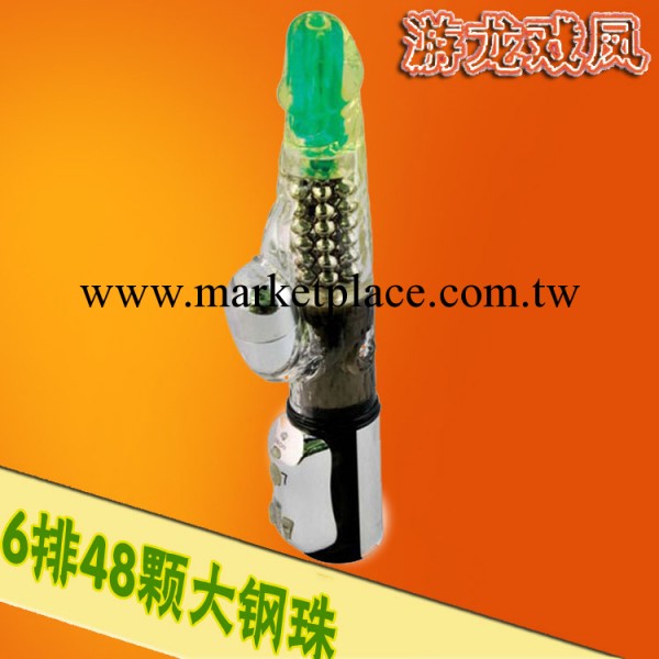 遊龍戲鳳 女用器具轉珠自慰棒 搖頭璇轉自慰棒  女用 震動轉珠棒工廠,批發,進口,代購