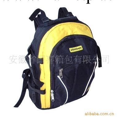 供應結實耐用的電腦背包--GC-CP005工廠,批發,進口,代購
