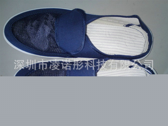 專業生產防靜電防滑帆佈勞保工作鞋工廠,批發,進口,代購